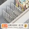 Divisor de partição de freezer, prateleira de painel interno unilateral, grade, prateleira de armazenamento de freezer doméstico, divisor de armazenamento