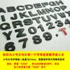 Metal Car Letras Inglesas Minúsculas Adesivos de Carro Personalizados Modificados Número Digital Coração Criativo Marca de Deslocamento Marca Traseira