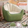 Sofá Saco de Frijol para Niños con Diseño Creativo, Sofá Pequeño, Tatami, Lindo Sillón Nido de un Solo Asiento para Bebés y Niños Pequeños para Sesiones de Fotos