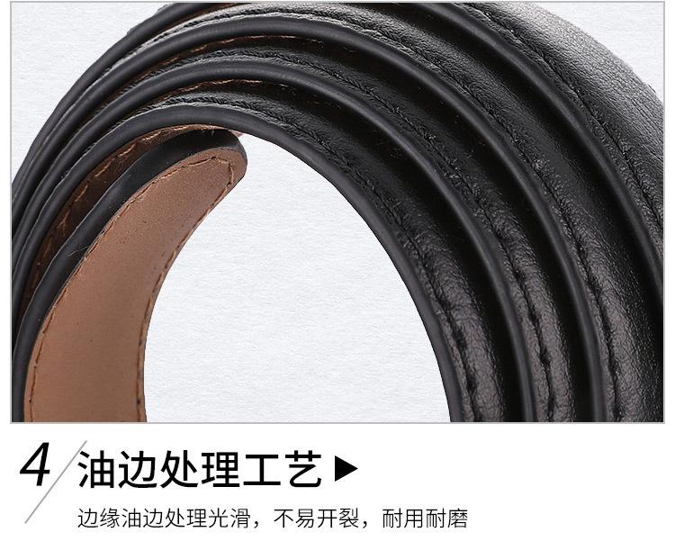 详情页_14.jpg