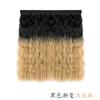 Peluca sombrero cabello rizado seda de alta temperatura permanente de maíz color degradado peluca pieza de peluca desmontable moda peluca sombrero degradado