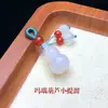 Pendente Pequeno de Cabacinha de Ágata Vermelha do Sul Natural Pulseira DIY Tecida à Mão Pingente de Jade Ornamento de Cabacinha