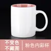 Caneca Xícara de Cerâmica Personalizada Padrão de Flores Assadas Revestimento de Transferência de Calor Xícara Porcelana Óssea Porcelana Reforçada Fabricante de Xícara de Café