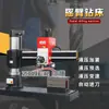 ZQ3063x20/1 Furadeira de braço oscilante Zhongjie Furadeira hidráulica de braço oscilante Furadeira de braço oscilante Shenyang Alimentação automática