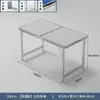 Mesa Plegable para Exteriores para Montaje de Puesto, Almacenamiento y Uso Portátil; Estante de Almacenamiento de Aleación de Aluminio Simple y Portátil; Superficie de Mesa y Silla para Comedor Exterior