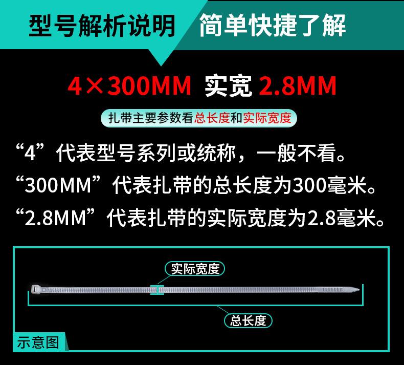 详情_06.jpg