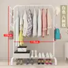 Cabideiro Multifuncional de Chão, Suporte para Roupas, Varal, Simples para Interior, Varanda, À Prova de Vento, Espessado, Haste Dupla para Secar Roupas