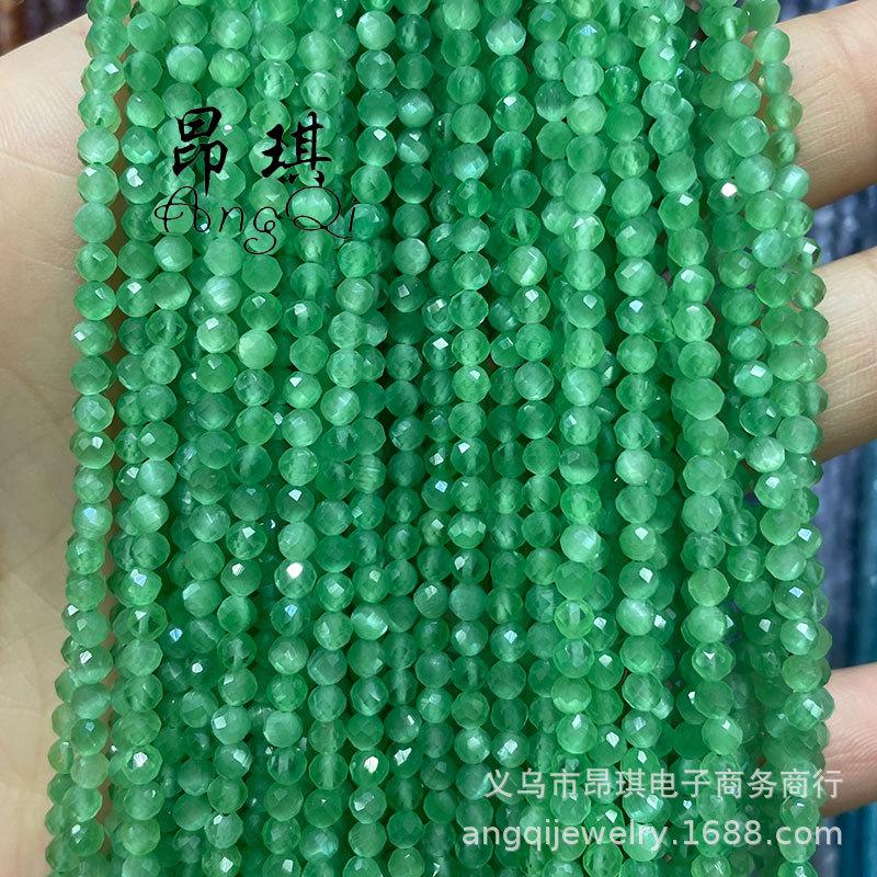 微信图片_20230522193242