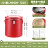 Cubo Aislado de Acero Inoxidable, Cubo para Entrega de Comida Comercial, Cubo Aislante de Gran Capacidad para Arroz y Sopa para Cafeterías y Restaurantes, Olla Caliente Dorada para Sopa