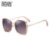 Gafas de Sol Polarizadas Bicolores Mo Su 2020 Para Mujer Incrustaciones de Diamantes Calidad Comercio Electrónico Online Gafas de Sol Rojas Transfronterizas
