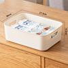 Caja de Almacenamiento Engrosada Cesta de Clasificación de Estilo Japonés Simple Caja de Almacenamiento Blanca de Color Sólido Cesta de Almacenamiento de Cosméticos