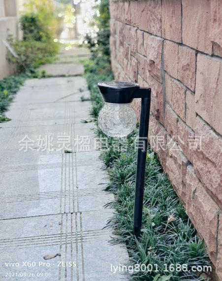 QQ图片20220908133946