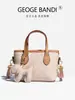Bolso Tote Monogramático de Moda Tendencia, Bolso Cruzado de Hombro de Alta Gama para Mujeres Viajeras 2026, Bolso Cuadrado Pequeño Exquisito de Diseño de Nicho