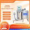 Equipamento de cerveja pequena, tanque de refrigeração de cerveja fresca, tanque de armazenamento, cervejaria, cervejaria, máquina de fabricação de cerveja