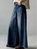 Jeans Holgados de Pierna Ancha Azul Oscuro para Mujer en Primavera y Otoño Estilo Retro Americano Sueltos Adelgazantes Pantalones Rectos de Pierna Ancha