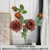 Flores Artificiais, Buquês de Flores Artificiais, Decorações para Sala de Estar, Enfeites de Mesa, Decoração para Casa, Flores Artificiais Estilo Chinês Vintage, Arranjos em Vasos, Estilo Wabi-Sabi