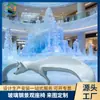 Assentos de PRFV Banquinho Artístico Raposa para Exterior Cadeiras Decorativas para Parque de Gelo e Neve Loja de Shopping Cadeira de Lazer Criativa Personalizada