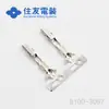 Qianjin Eletrônicos 8100-3067 Terminal Conector Sumitomo Conector Grande Quantidade em Estoque