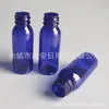 Frasco Azul de 30ml com Tampa Flip-Top para Embalagem de Loção, Gel de Banho, Frasco Amostra de Shampoo, Frasco de 30ml com Tampa Pump, Frasco Pure Dew