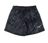 Pantalones Cortos de Baloncesto de Playa Transfronterizos, Pantalones Cortos Deportivos de Entrenamiento Modernos, Holgados de Longitud de Cuarto para Correr, de Secado Rápido y Transpirables para Hombre