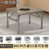 Churrasqueira de Mesa para Jantar Doméstico, Mesa Dobrável Integrada Popular para Barraca de Rua Comercial, Mesa para Churrasco e Fondue de Barraca de Comida