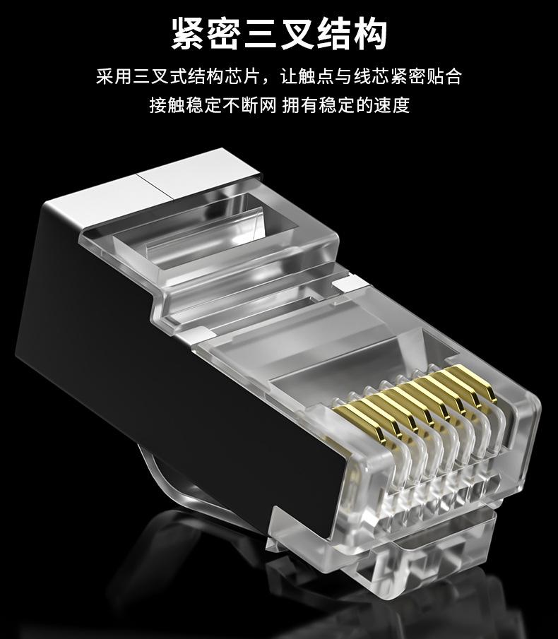 详情页05.jpg