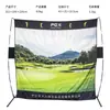 Rede de Prática de Golfe Nova Paisagem Cortina Redonda Rede de Prática de Swing de Golfe Padrão Opcional Novo Tecido de Rede para Bater