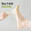 Calcetines para Zapatos de Tacón para Mujer, Calcetines de Seda de Hielo, Antideslizantes, Calcetines Invisibles de Barco Antideslizantes, Sandalias, Calcetines Invisibles Bajos para Mujer, Venta Directa de Fábrica