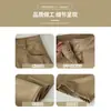 Pantalones de Trabajo Vintage Caqui para Mujer, Pantalones Casuales de Pierna Ancha Adelgazantes de Cintura Alta para Verano, Pantalones Scimitar Versátiles Sueltos Petite