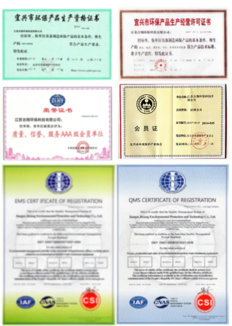 平板微孔曝气盘_11.jpg