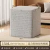Saco de armazenamento para roupas e edredons para guarda-roupa, ferramenta de organização de armazenamento de grande capacidade, saco de embalagem especial para roupas e bagagem ao se mudar
