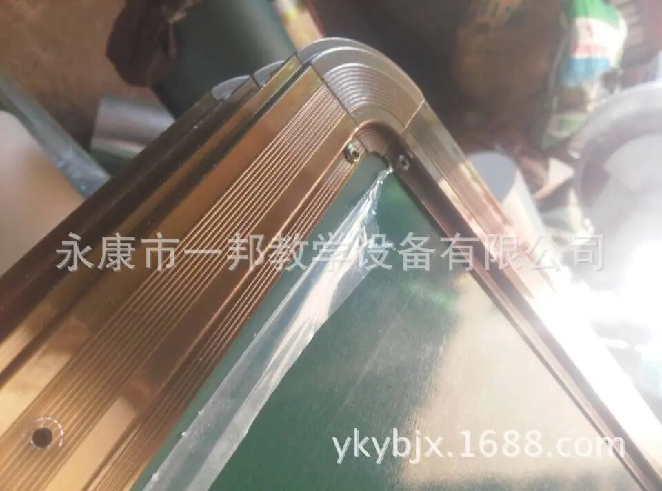 QQ图片20160518174311