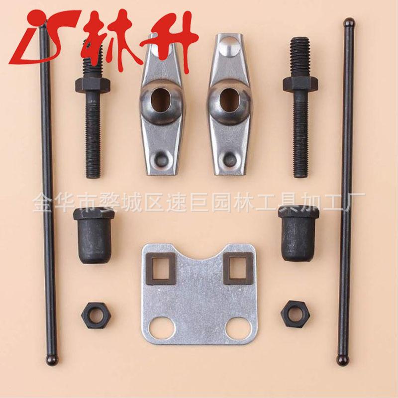 Corolado Spare Parts, Valve Ro