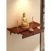 Mesa de altar mesa de incienso uso doméstico estilo chino altar budista mesa de Guan Yu plataforma budista de pared mesa de deidad práctica mesa de altar plataforma budista mesa de altar