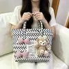 Bolso Canasta Nuevo Estilo con Borde Diagonal, Tejido a Mano con Pequeñas Flores Lindas, Bolso de Picnic Estilo Dopamina para Salidas de Primavera, Bolsa de Regalo DIY