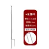Mástil de Bandera Montado en el Suelo, Acero Inoxidable Engrosado, Telescópico, 2.3m Banderas para Actividades al Aire Libre Camping, Bandera Exterior para el Mundial