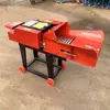 Cortador de Grama Doméstico Máquina Integrada de Seda Uso Duplo para Pecuária e Ovinocultura Triturador de Grama Verde Palha Cortador de Grama