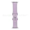 Adecuado para Apple Watch Ultra2 Correa de Silicona en Relieve, Pulsera de Silicona Rosa Grande Apple 11ª Generación en Stock