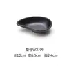 Plato para Salsas Negro Doble Compartimento Sabor Melamina, Plato para Condimentos de Dos y Tres Compartimentos, Plato para Salsa Barbacoa Estilo Japonés, Plato para Salsa de Inmersión Sushi Hot Pot