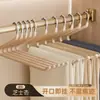 Colgador Antideslizante para Pantalones para Armario, Pinza para Pantalones de Acero Inoxidable en Forma de Z, Solución de Almacenamiento para Pantalones