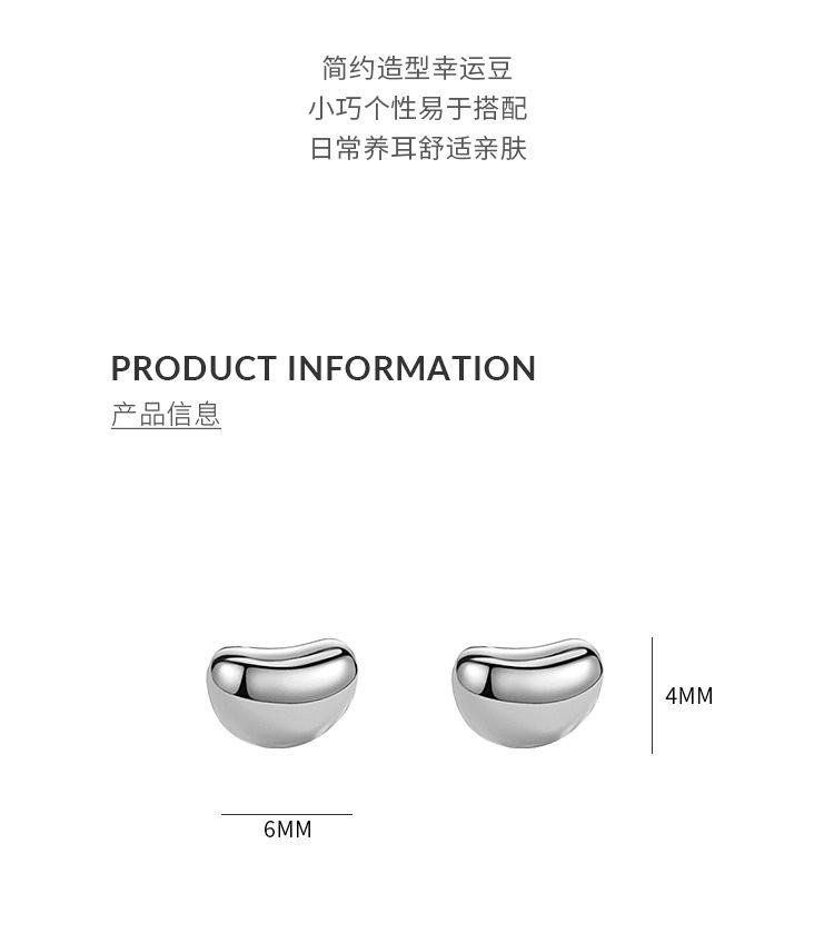 详情3.jpg