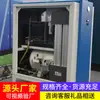Compressor de Ar Tipo Scroll Sem Óleo Grande Vazão Compressor de Ar Tipo Scroll Sem Óleo com Preço Razoável Compressor de Ar Tipo Scroll