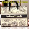 Nueva Bolsa de Empaque No Tejida para Comercio Exterior Leggings de Manga Corta Ropa de Otoño Pantalones de Otoño Bolsa con Cremallera Ropa Interior Calcetines de Algodón Bolsa Universal