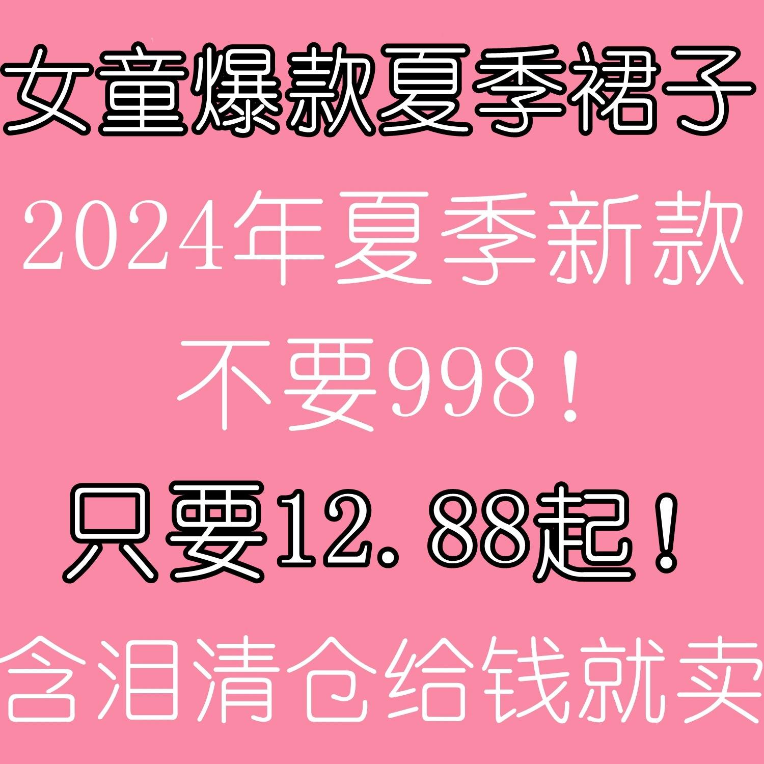 微信图片_20240711195640.jpg