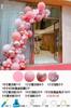 Gran Apertura de Tienda, Evento de Celebración de Aniversario de Joyería en Centro Comercial, Decoración, Columnas de Globos, Decoraciones de Bienvenida
