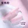 Pincel de Labios de Silicona con Tapa Q Suave Pequeño Portátil Cabeza Redonda Punta del Dedo Mezclador de Labial Brocha para Corrector Mini Brocha de Maquillaje para Principiantes