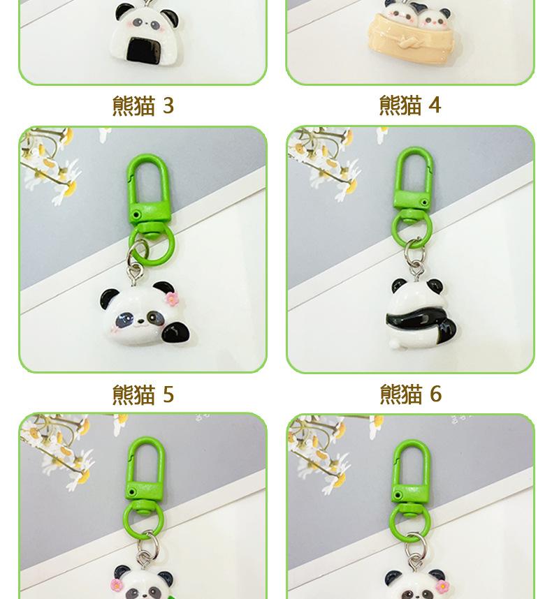 AS-可爱小圆镜_04.jpg