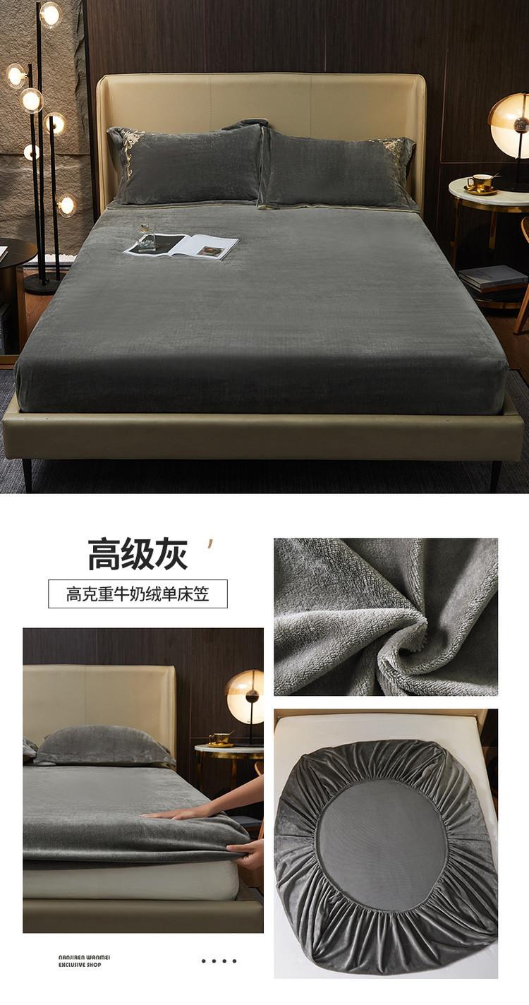 详情图(14).jpg