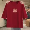 Comercio Electrónico Transfronterizo Comercio Exterior Ropa para Mamá Manga Siete Casual Moda Estampado Diseño de Moda Nicho Adelgazante Prenda Base Superior