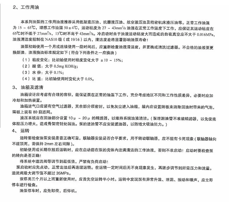 详情页模板-恢复的-恢复的_13.jpg